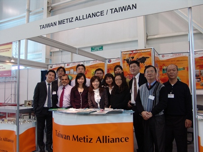Taiwan Metiz Alliance